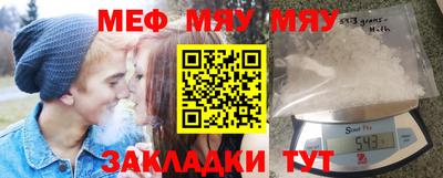 дистиллят марихуана Сланцы