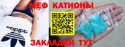 марки nbome Славгород