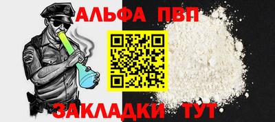 дистиллят марихуана Сланцы