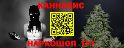 марки nbome Славгород