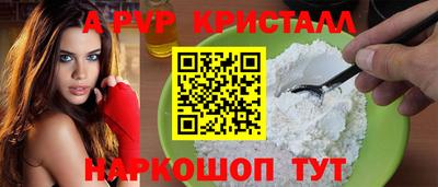 марки nbome Славгород