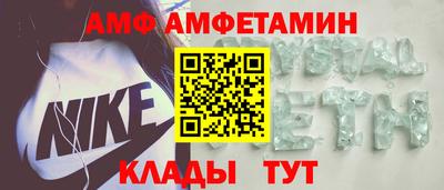 наркотики Славянск-на-Кубани