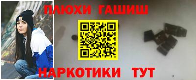 марки nbome Славгород