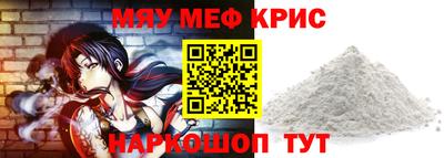 дистиллят марихуана Сланцы